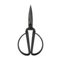folia® Bastelschere 14,5 cm, Schwarze Klinge mit schwarzem Griff, 1 Stück