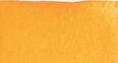 DANIEL SMITH Extra Fine Watercolor Sticks, Hansa Yellow Deep