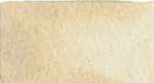 DANIEL SMITH Extra Fine Watercolor Sticks, Buff Titanium