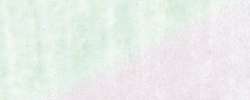 Kuretake Gansai Aquarellfarben Japanische Wasserfarbe, großes Näpfchen, Opal Grün MC21-651