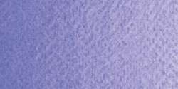 ROSA Gallery Professional Aquarellfarben, 2,5 ml, Lavendel (742)