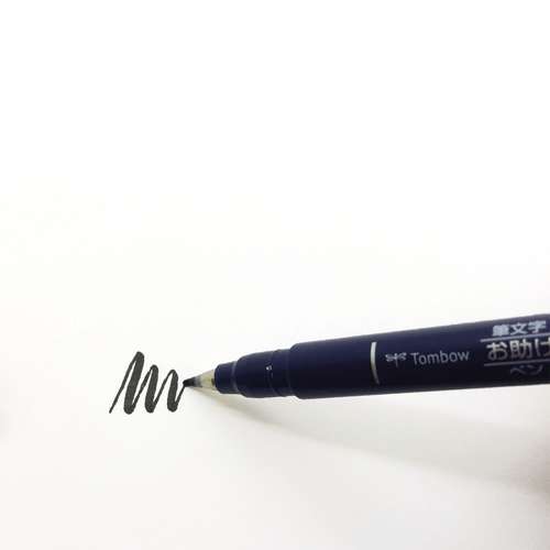 TOMBOW® Fudenosuke Brush pen 