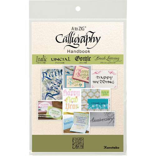 Kuretake A to ZIG® Kalligraphie Handbuch, 84 Seiten 